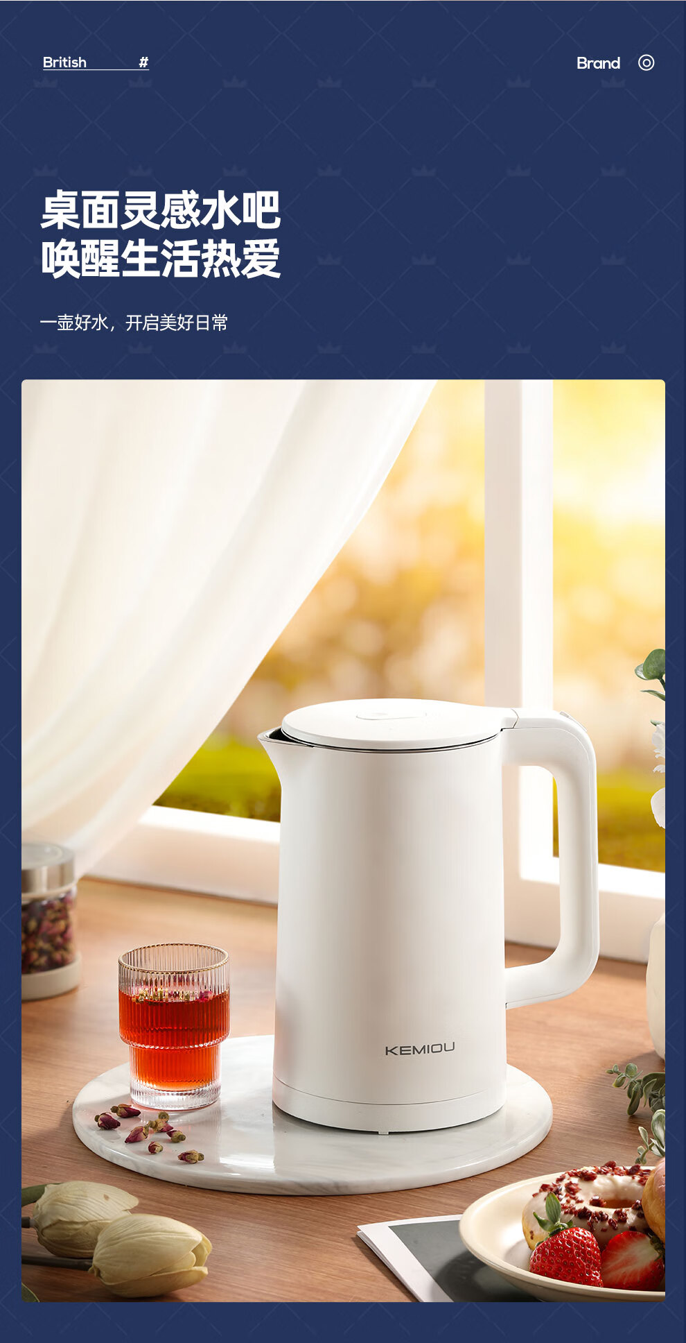 KEMIOU ŷˮ 1.8L
