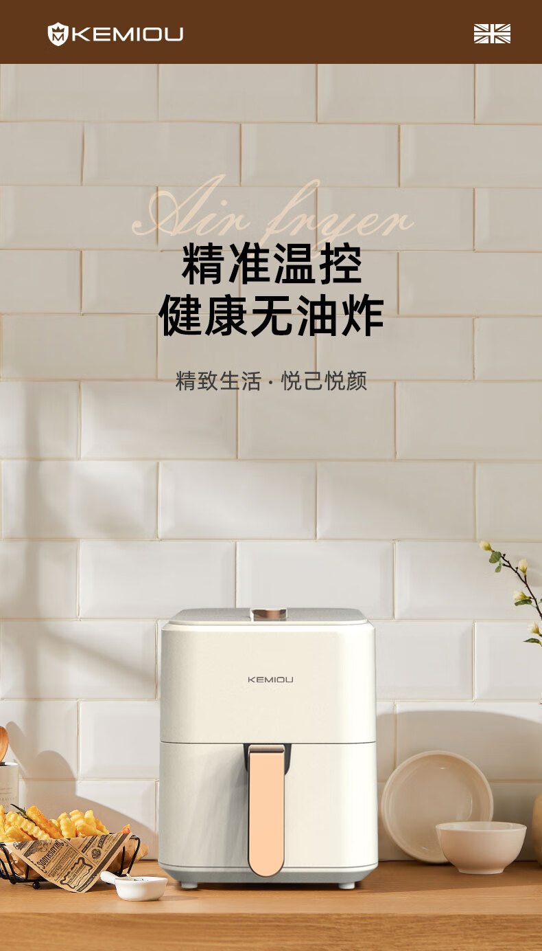 KEMIOU ŷը 5L