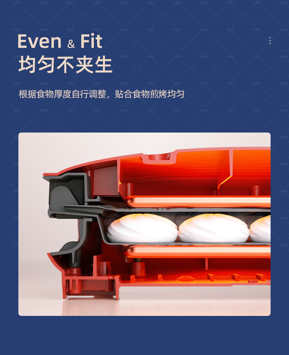KEMIOU ŷ1400W