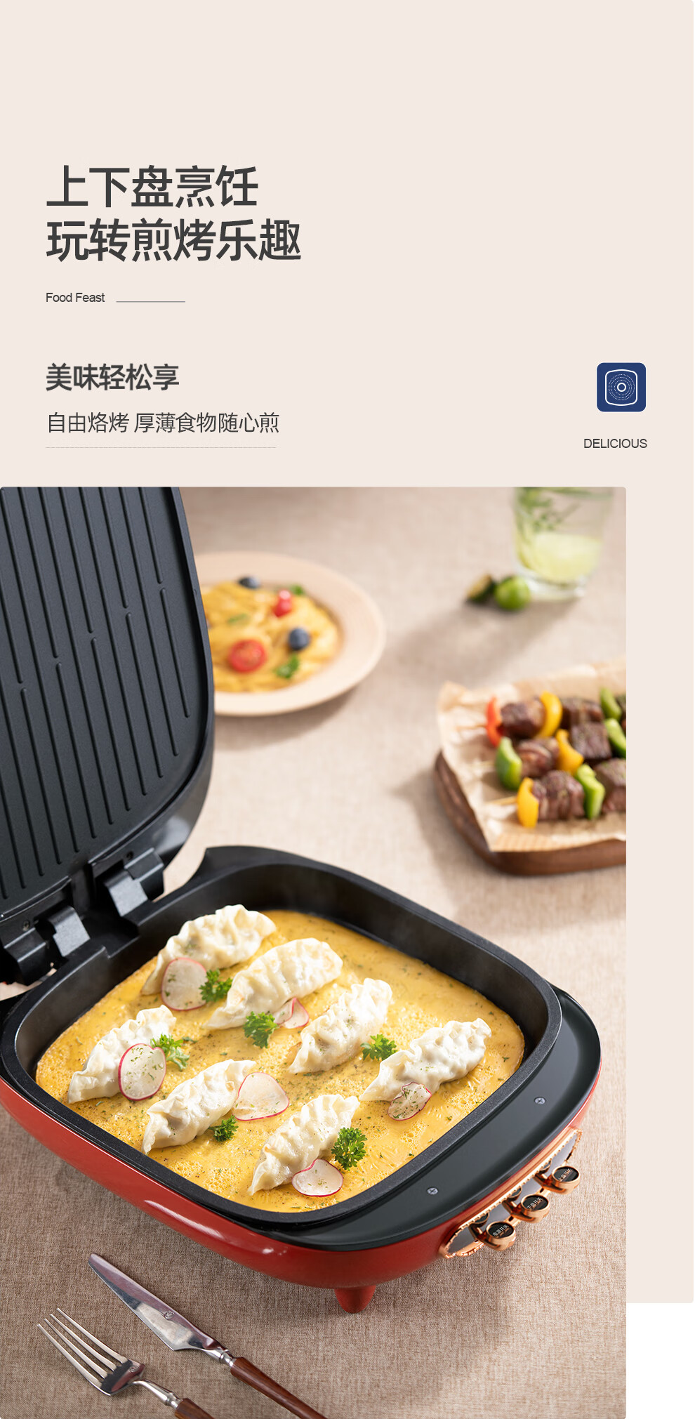 KEMIOU ŷ1400W