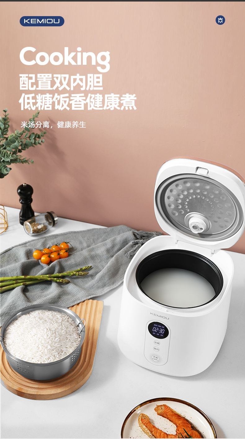 KEMIOU ŷǵ緹3L