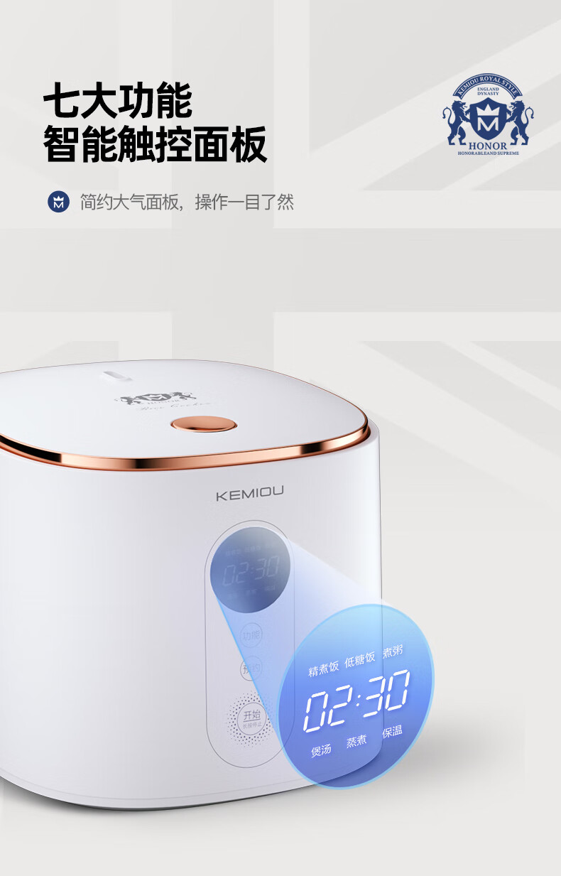KEMIOU ŷǵ緹3L