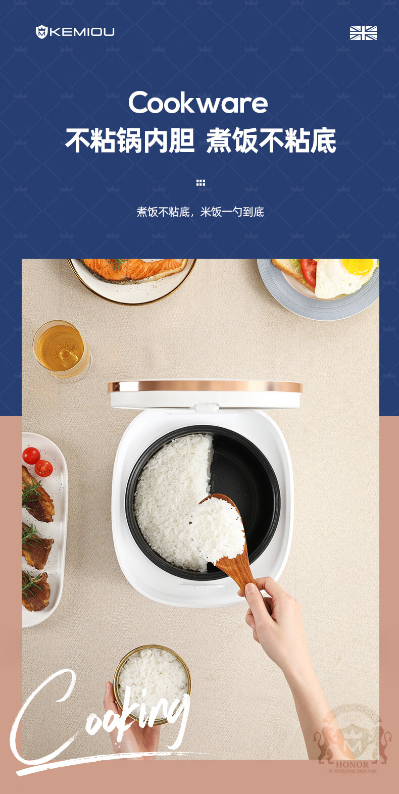 KEMIOU ŷǵ緹3L