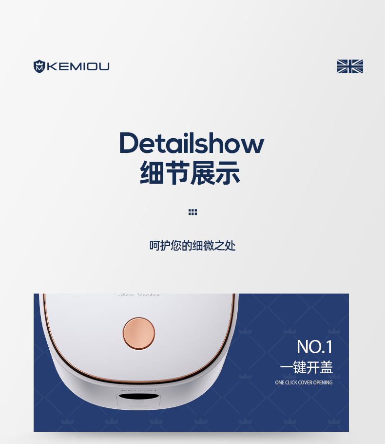 KEMIOU ŷǵ緹3L