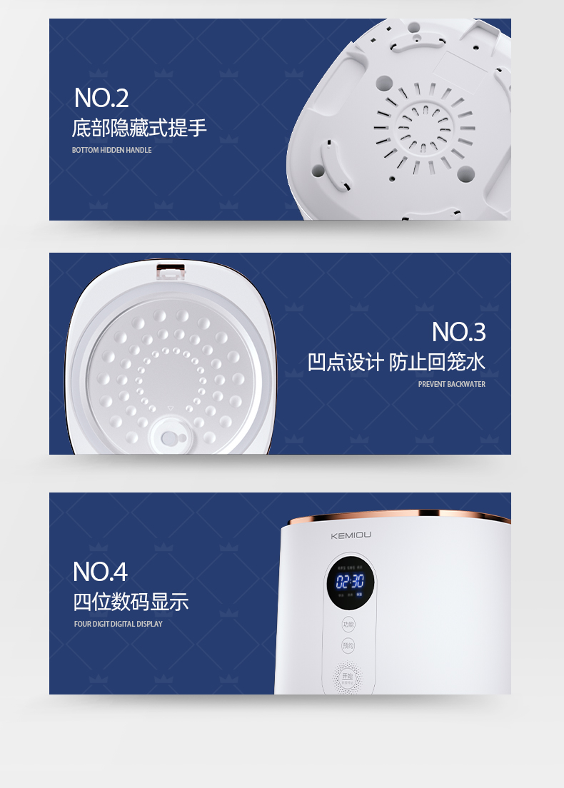 KEMIOU ŷǵ緹3L