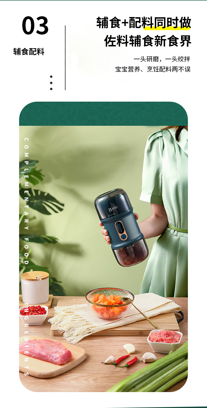 BenBenMa ߱Я˫ͷ 170ml