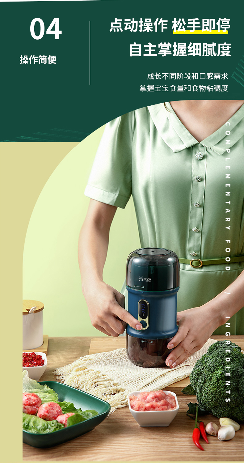 BenBenMa ߱Я˫ͷ 170ml