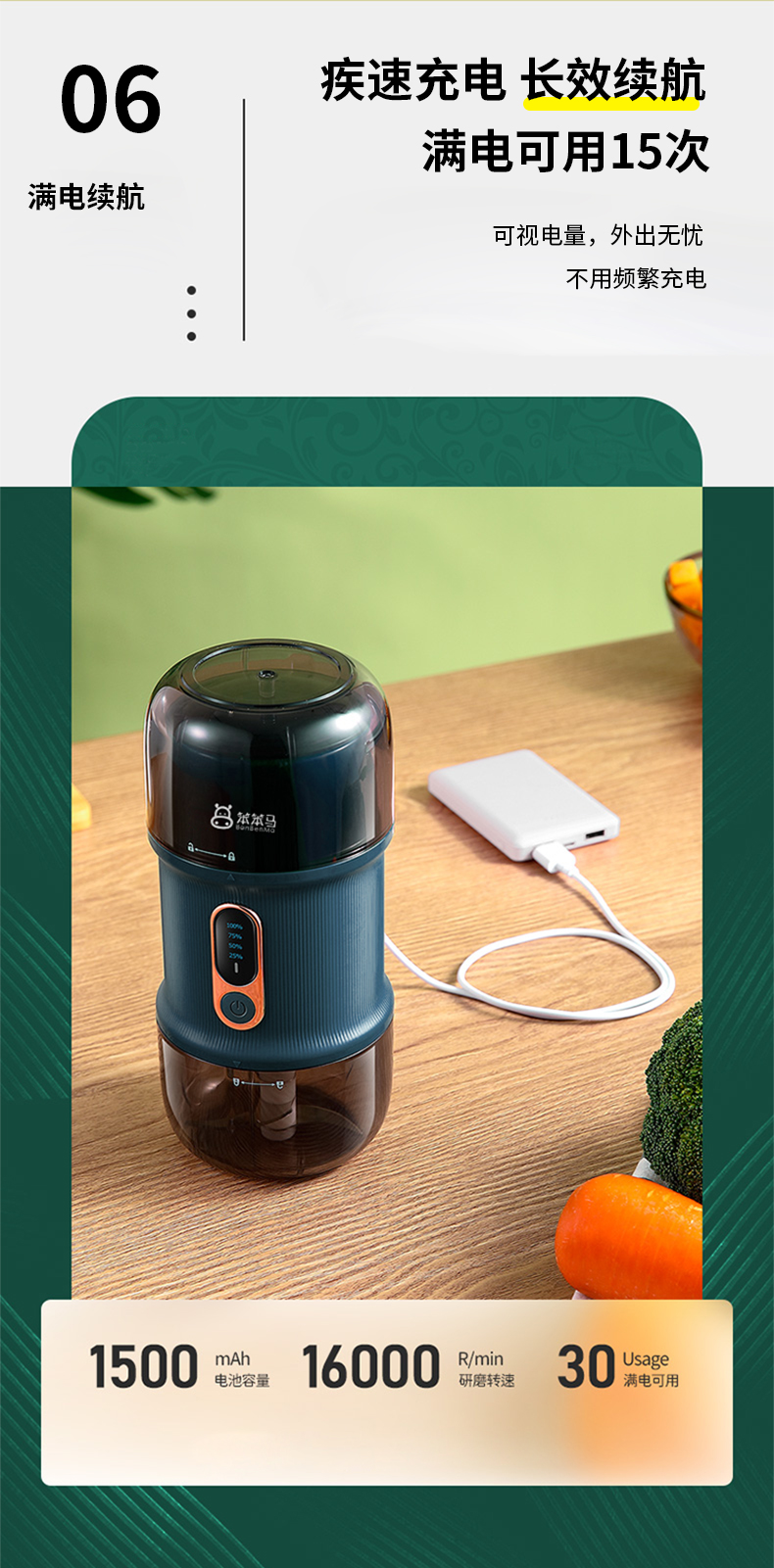 BenBenMa ߱Я˫ͷ 170ml