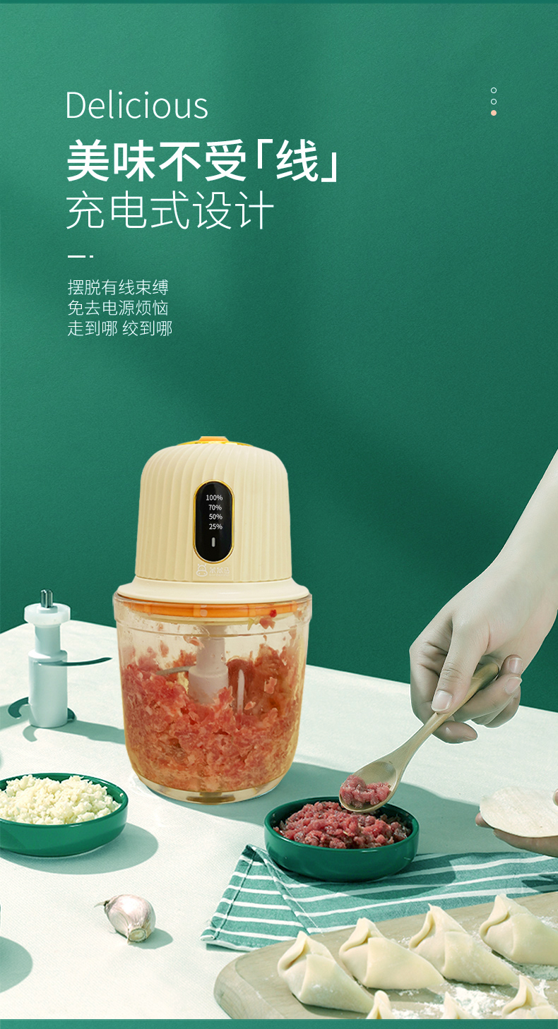 BenBenMa ߱Я 600ml