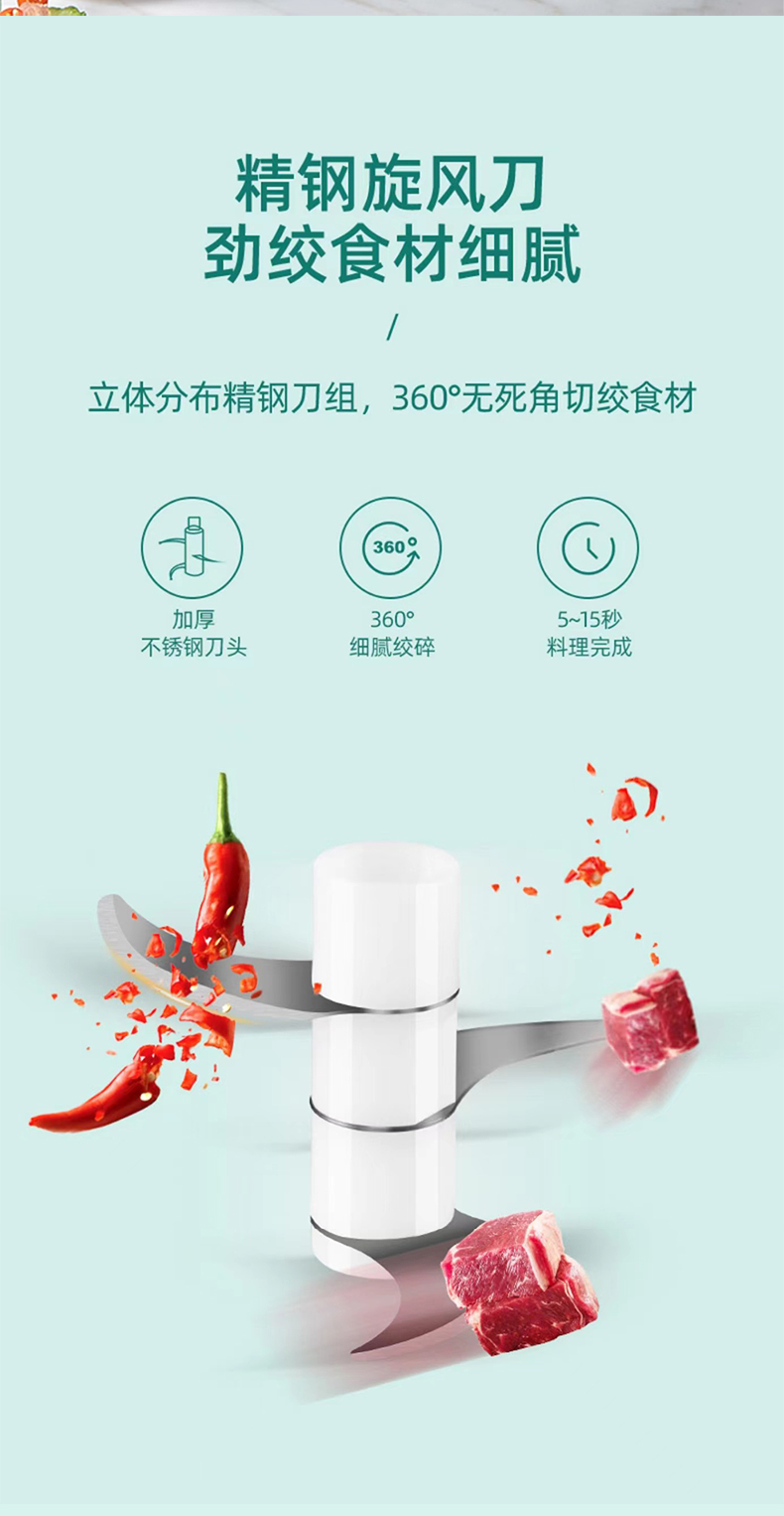 BenBenMa ߱Я 600ml