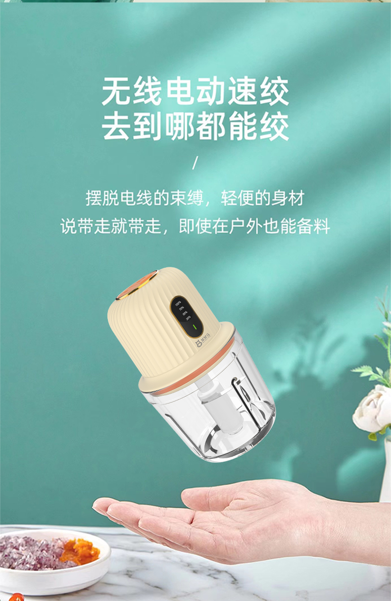 BenBenMa ߱Я 600ml