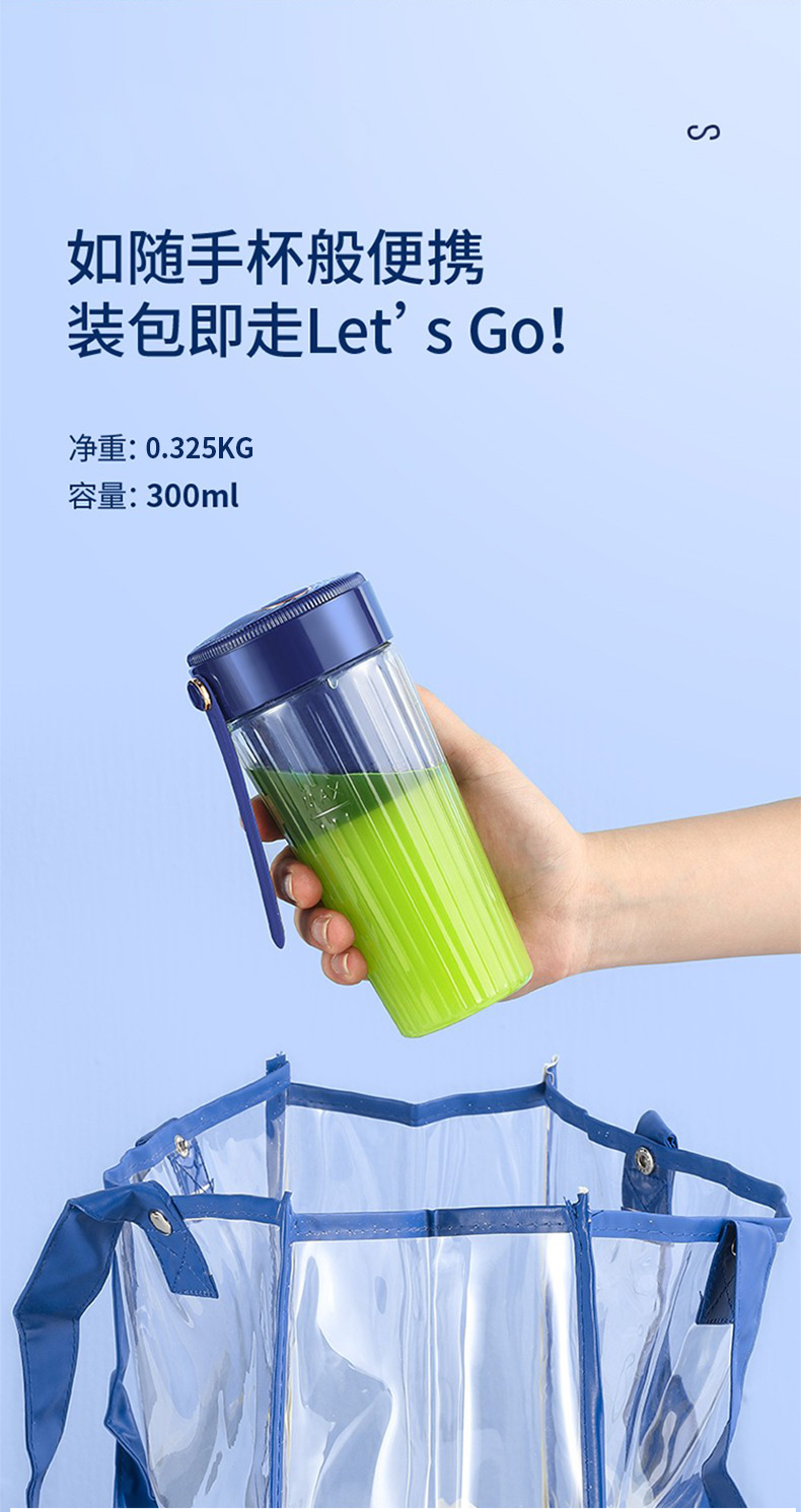 BenBenMa ߱Яե֭ 300ml