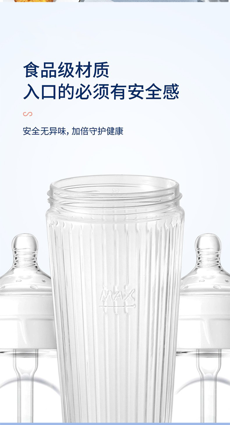 BenBenMa ߱Яե֭ 300ml