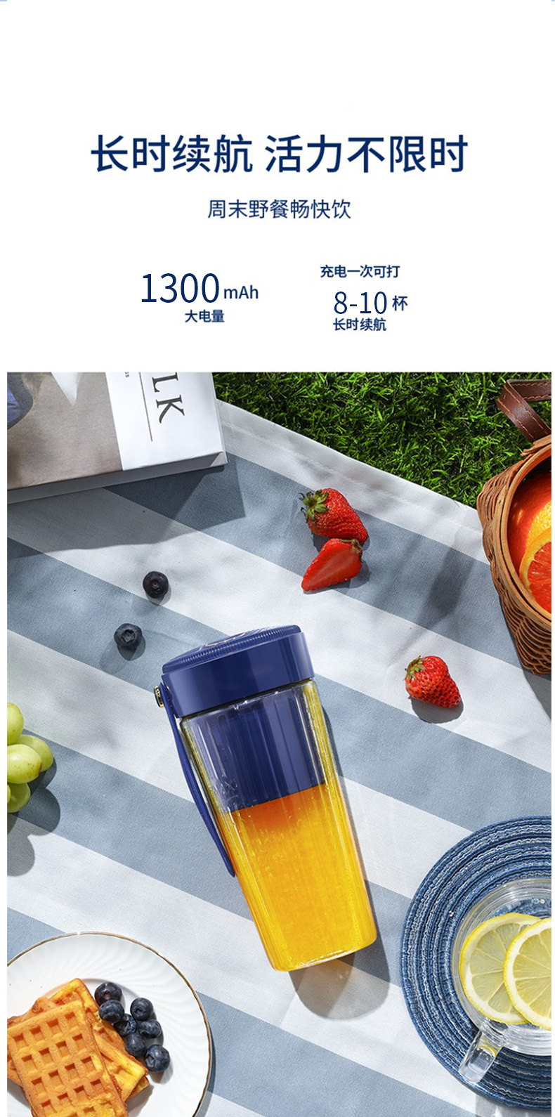 BenBenMa ߱Яե֭ 300ml