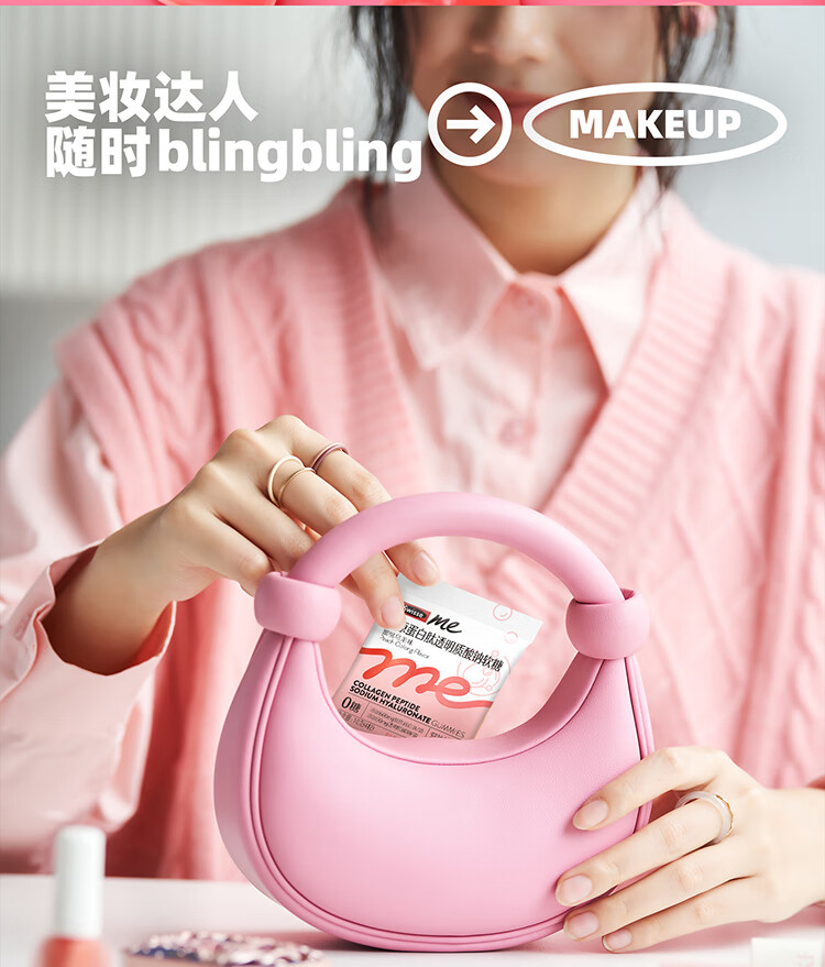 Swisse ˹άʫԭ͸ 150g