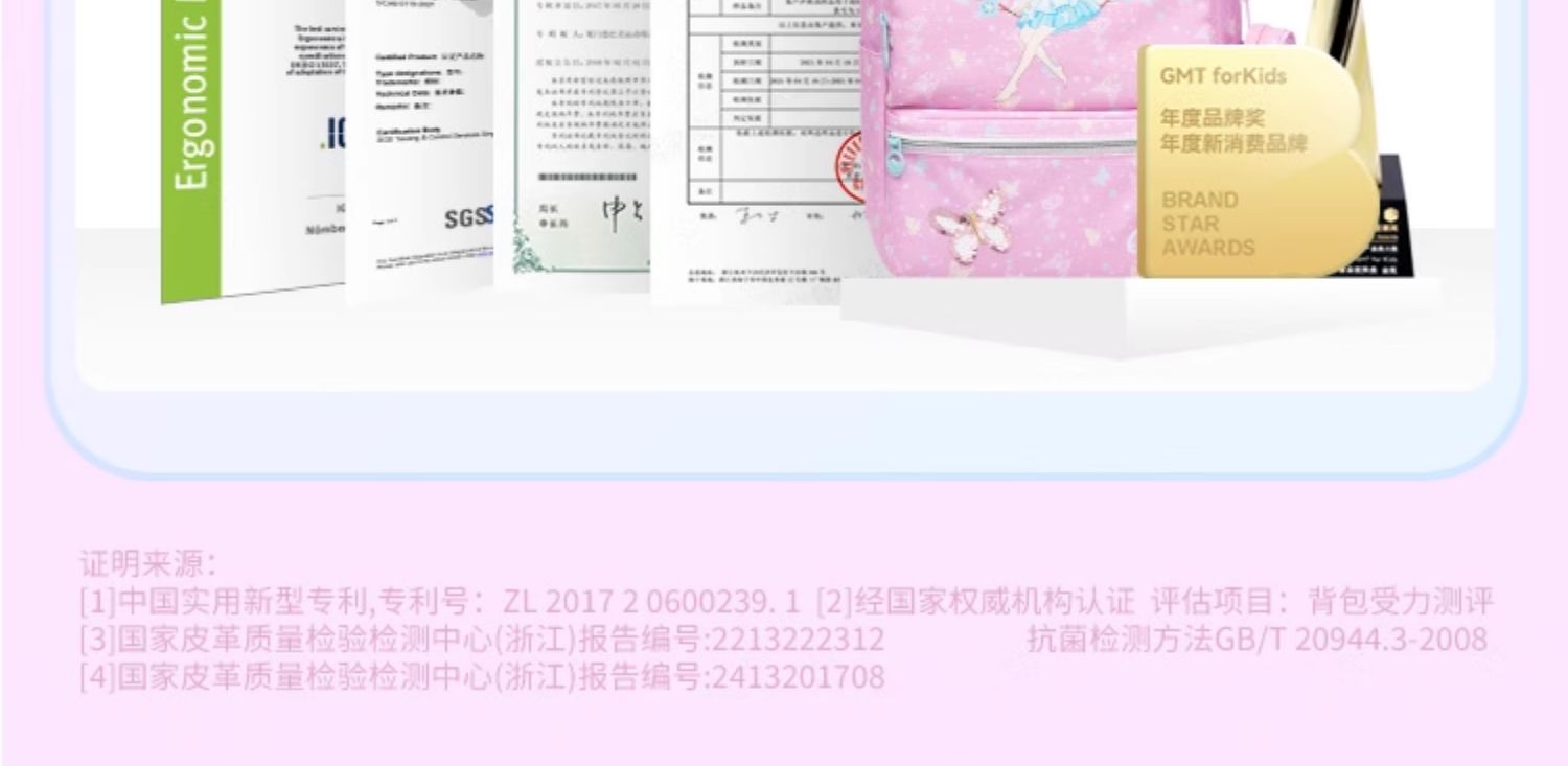GMT for KidsСѧ1-5꼶˫ 22L