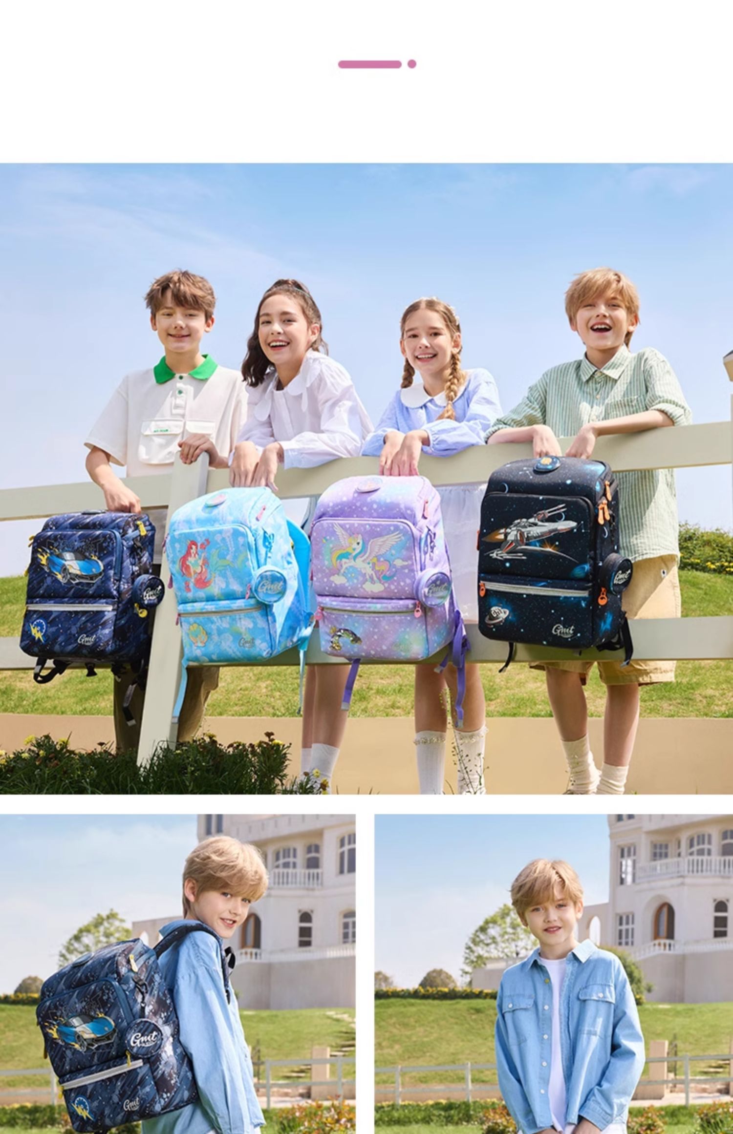 GMT for KidsСѧ1-5꼶˫ 22L