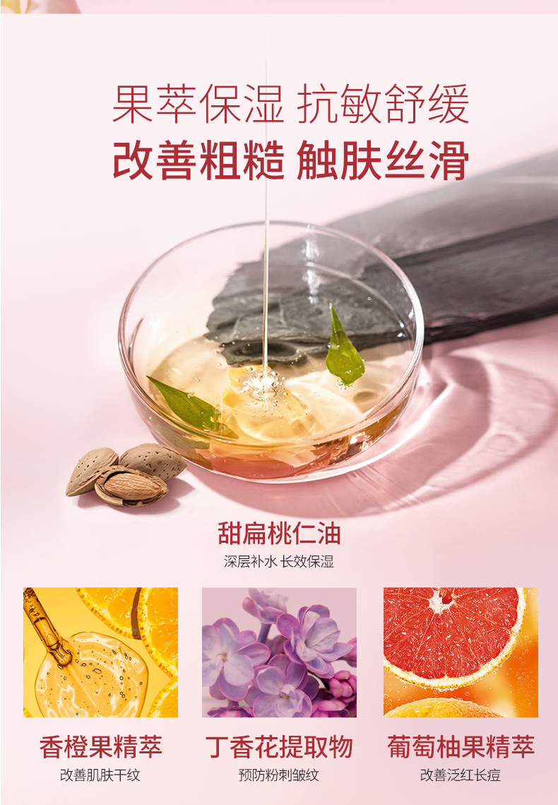 Milk baobab 汦ջ԰ 250ml