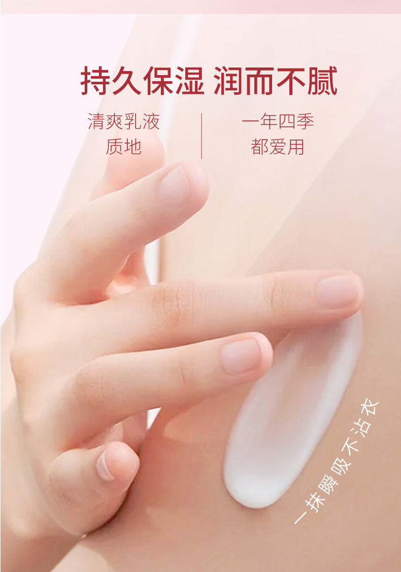 Milk baobab 汦ջ԰ 250ml