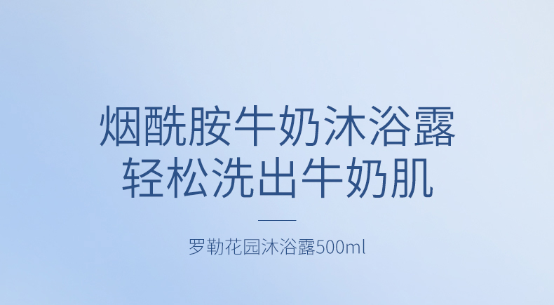 Milk baobab 汦ջ԰ԡ¶ 500ml