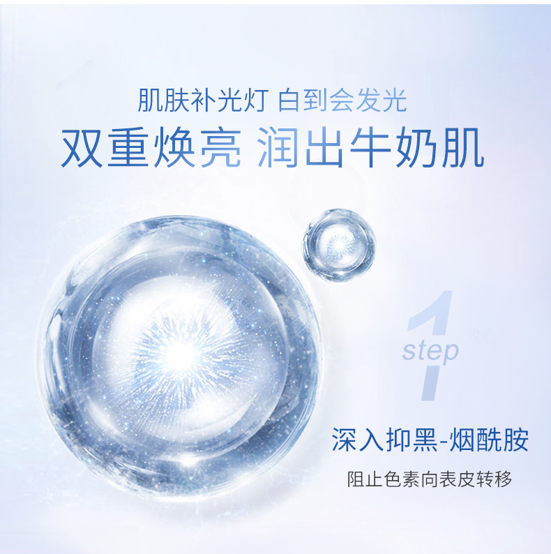 Milk baobab 汦ջ԰ԡ¶ 500ml