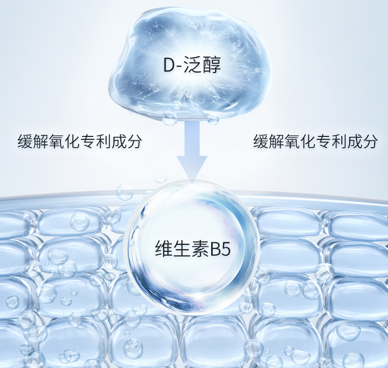 Milk baobab 汦ջ԰ԡ¶ 500ml