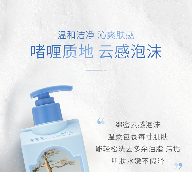 Milk baobab 汦ջ԰ԡ¶ 500ml