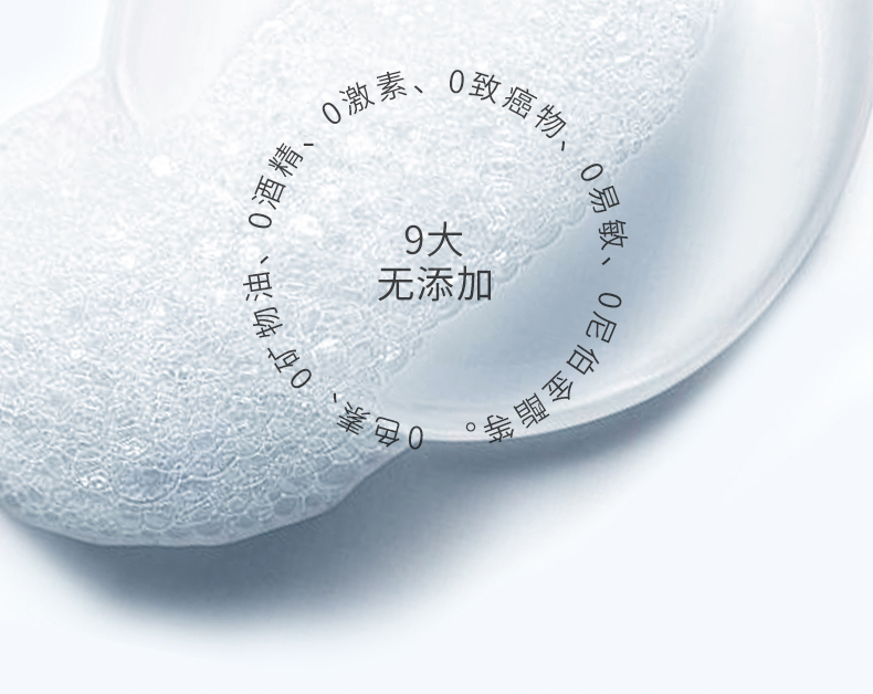 Milk baobab 汦ջ԰ԡ¶ 500ml