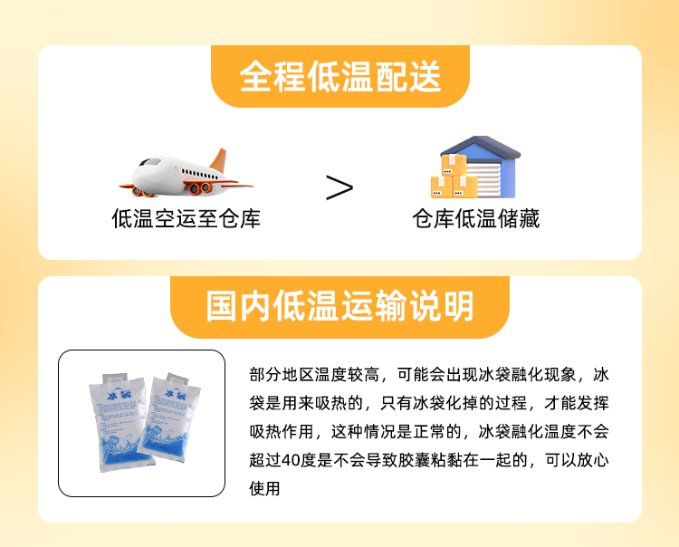 Bioisland 澳洲佰澳朗德成人液体牛乳钙软胶囊 150粒 海外本土原版