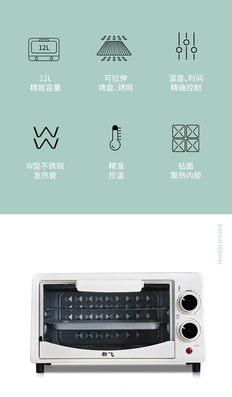 Frestec ·ʳ翾決