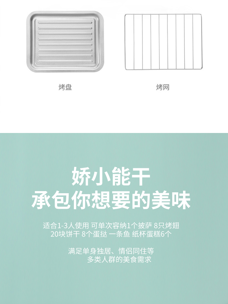 Frestec ·ʳ翾決