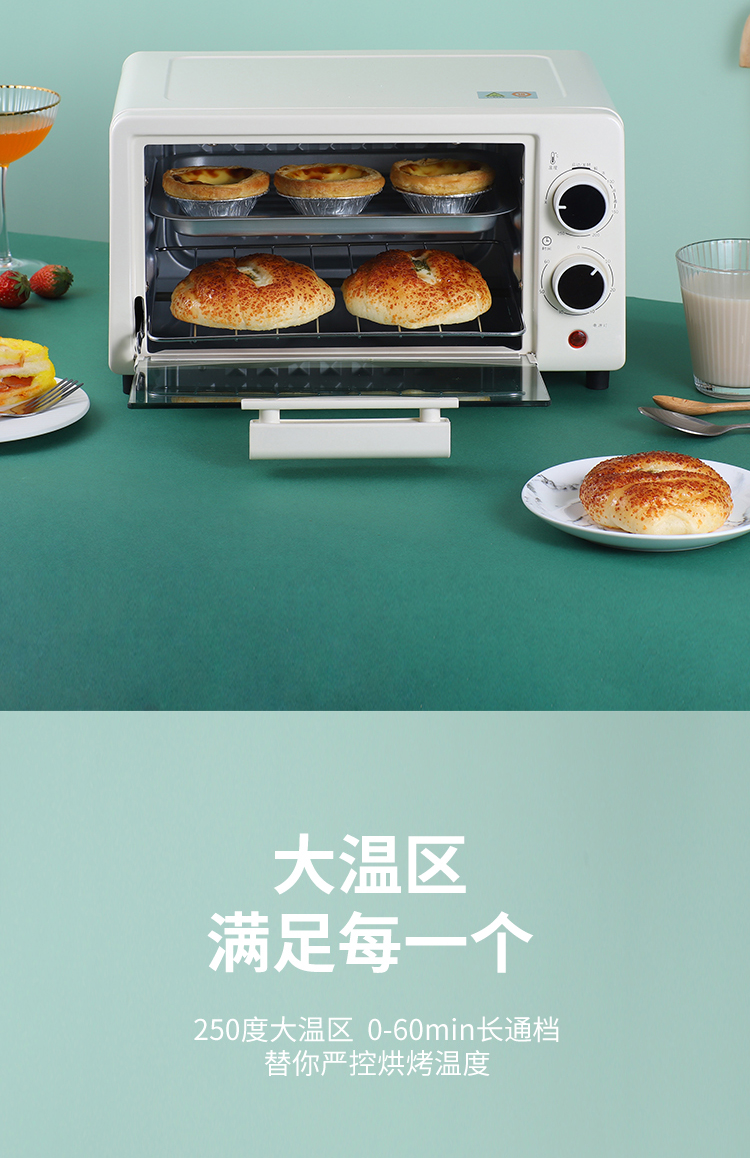 Frestec ·ʳ翾決