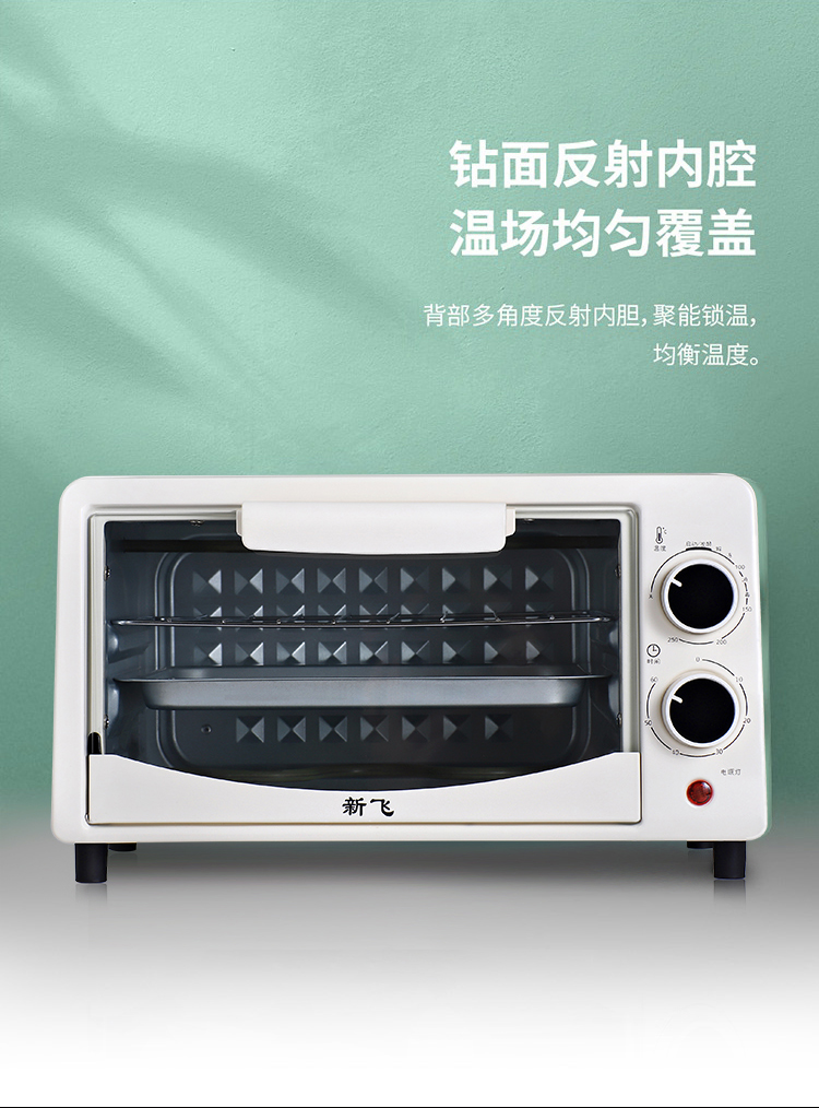Frestec ·ʳ翾決