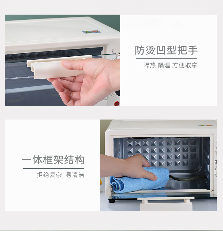 Frestec ·ʳ翾決