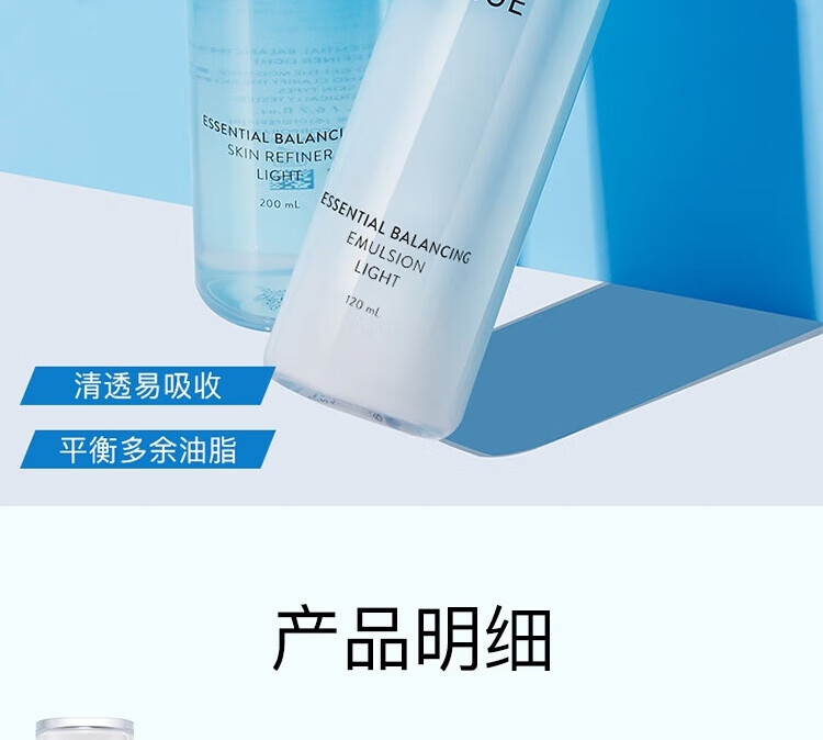 LANEIGE ֥ˮˮˬ Ȿԭ