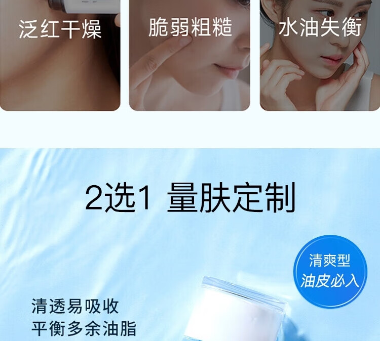 LANEIGE ֥ˮˮˬ Ȿԭ