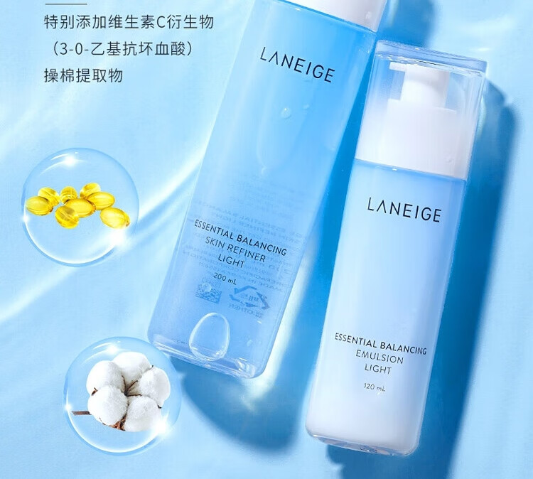 LANEIGE ֥ˮˮˬ Ȿԭ