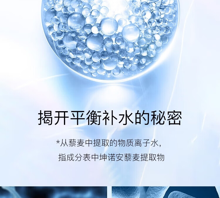 LANEIGE ֥ˮˮˬ Ȿԭ