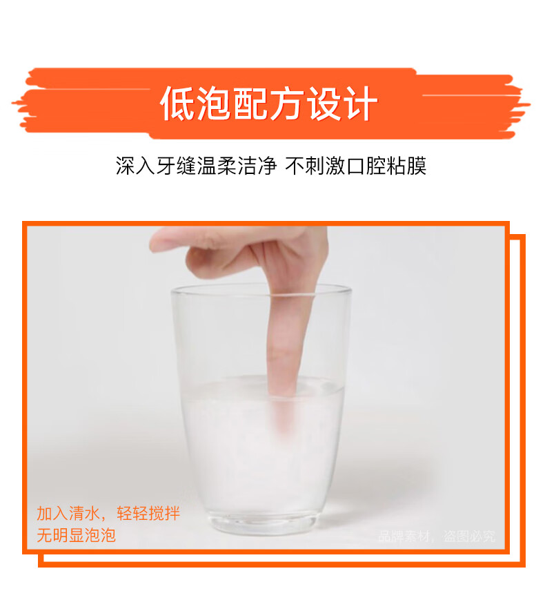 Elmex ʶͯרЧ0-6 50ml Ȿԭ