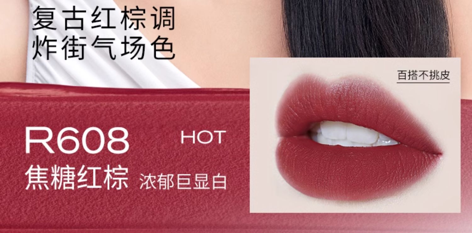 COLORKEY Сھ 1.7g