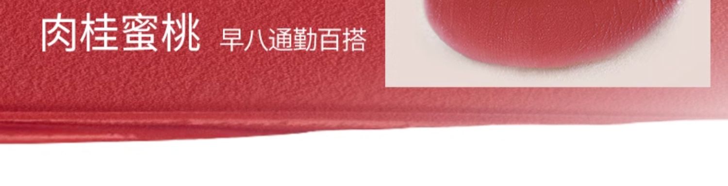 COLORKEY Сھ 1.7g
