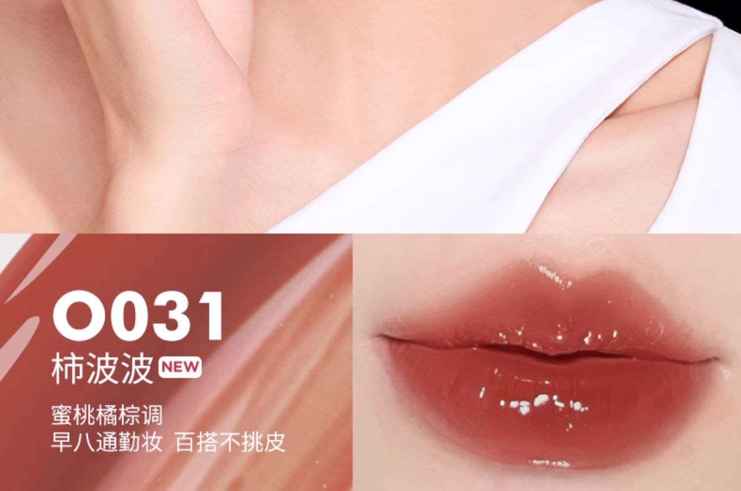 COLORKEY ˮ 3ml