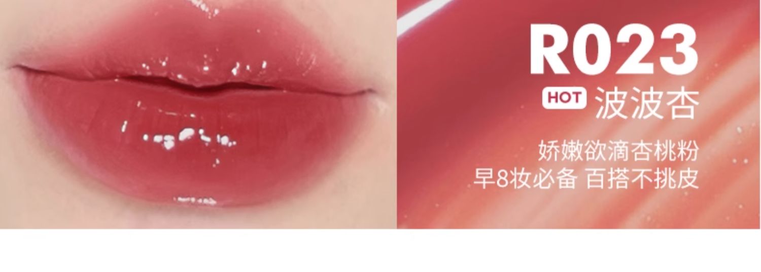 COLORKEY ˮ 3ml