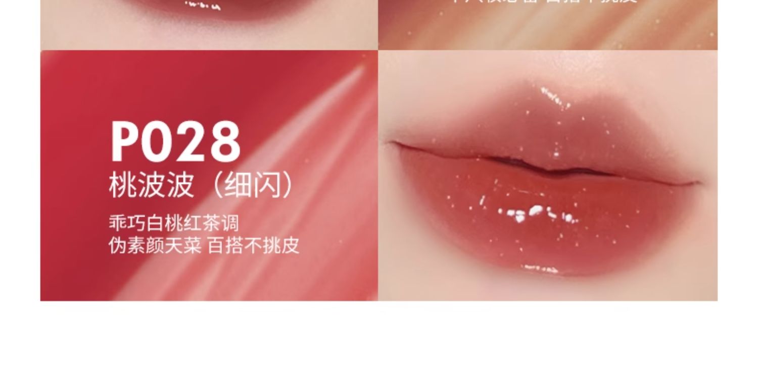 COLORKEY ˮ 3ml