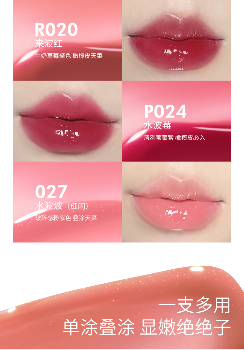 COLORKEY ˮ 3ml