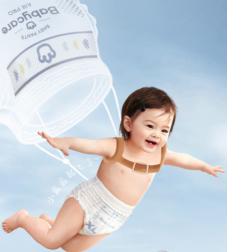 Babycare Air Pro͸ӤXL 32Ƭ 12-17kg
