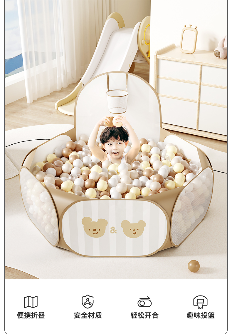 BabyGo ۵