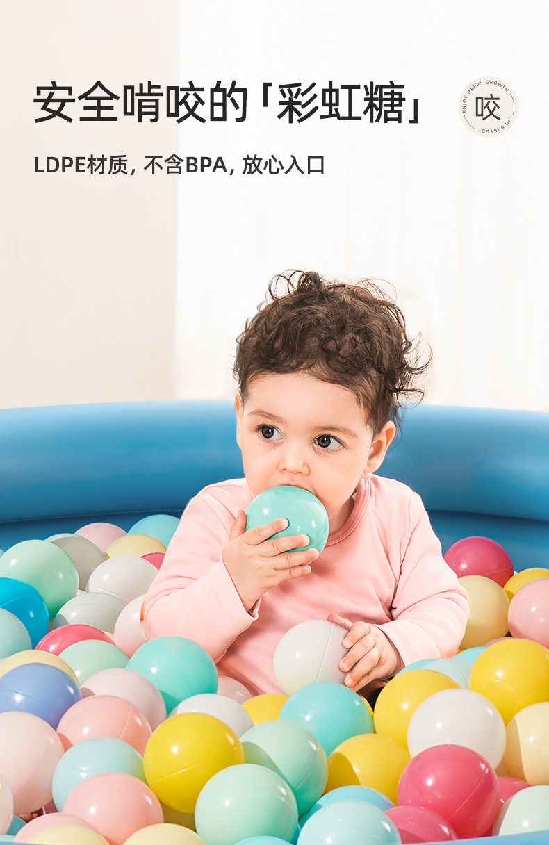 BabyGo ӤΧ 100