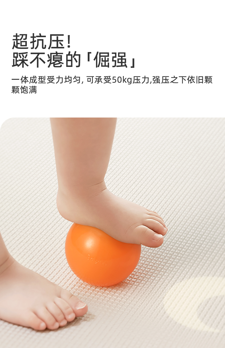 BabyGo ӤΧ 100