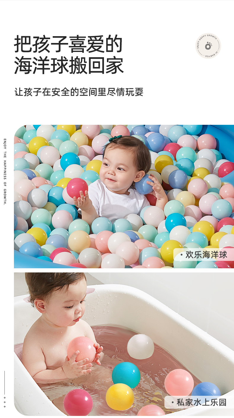 BabyGo ӤΧ 100